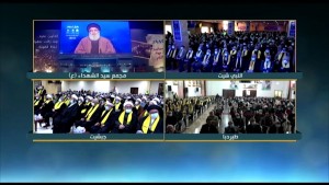 مهرجان القادة الشهداء